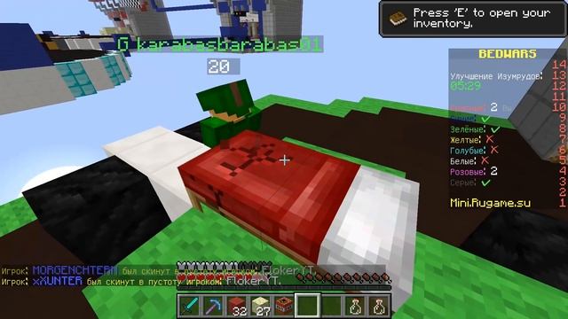 1000 СЛОЕВ НА БЕД ВАРС В МАЙНКРАФТ! ИСПЫТАНИЕ! МИНИ ИГРЫ BEDWARS ТРОЛЛИНГ MINECARFT