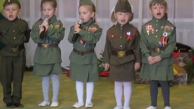 Воспитанники второй младшей группы на утреннике ко Дню Победа! смотреть онлайн