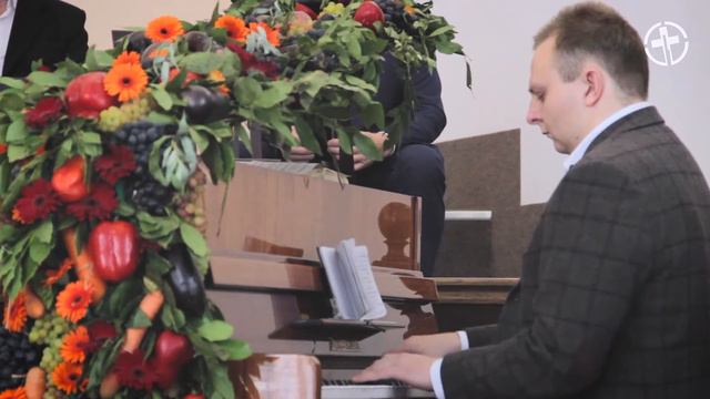 Жатва в Церкви на Полтавке 2016 смотреть онлайн
