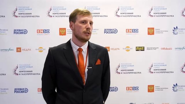 Эко-Спектрум смотреть онлайн