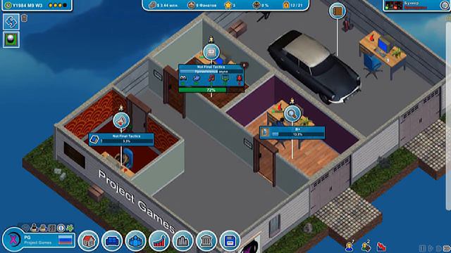 Mad Games Tycoon - Тяжелое время #4