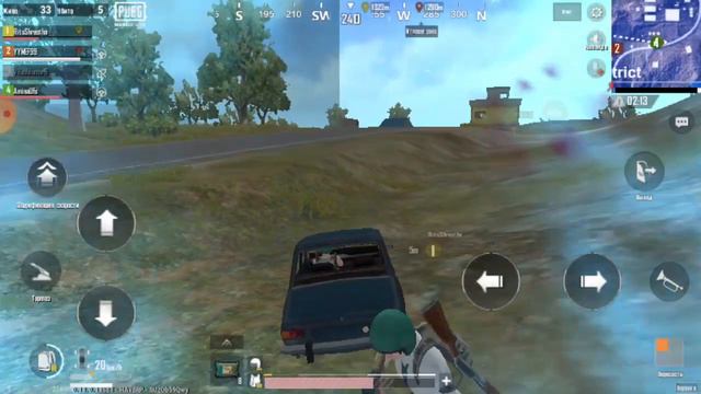 Как вам такое игра pubk MOBILE super смотреть онлайн