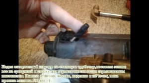 Ремонт управления сцеплением (MTA) easytronic  Opel Corsa C