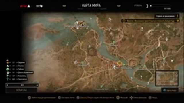 Прямой показ PS4 от krasava333 Witcher 3 !Ведьмаг! Добрый вечер мы из России!!! смотреть онлайн