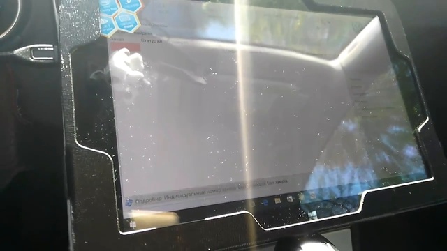 ODIS на планшет windows 10.1 смотреть онлайн