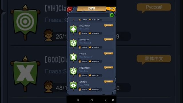 Brutal age Как правильно начать смотреть онлайн