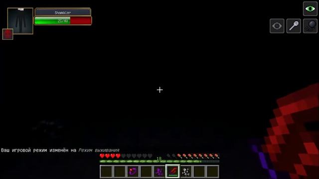 Defiled Lands 1.12.2 майнкрафт обзоры модов \мод на Оскверненные земли смотреть онлайн