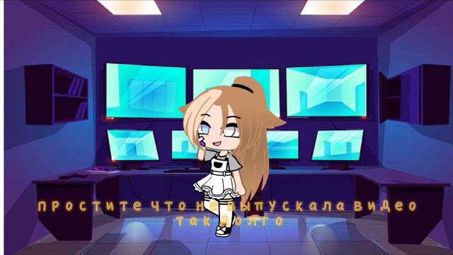 Не знаю как назвать но пусть будет | моя новая ос+ какое реакцию сделать| ❤️🌿🗿 прочитай описание смотреть онлайн
