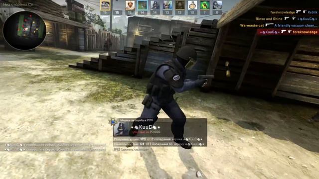 CS:GO-Тащим,как БОГИ! смотреть онлайн