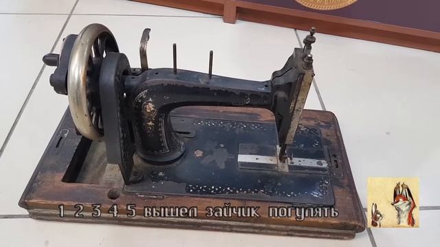 Швейная машинка Gritzner Durlach смотреть онлайн