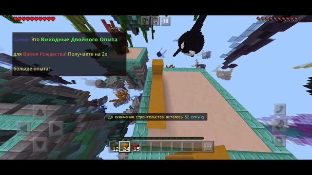 КАК ТАКОЕ ПОСТРОИТЬ…Speed Builders! смотреть онлайн