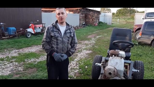 Первый выезд мини-трактора перед покраской смотреть онлайн