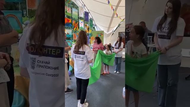 Мастер-класс «Социоигровые технологии для общения с детьми» смотреть онлайн