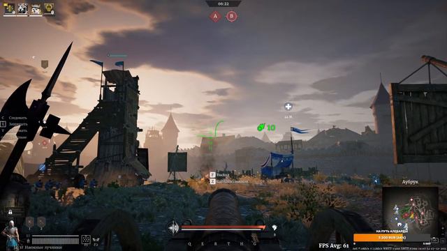 Conqueror's blade. Последний день регистрации в Ивенте) смотреть онлайн
