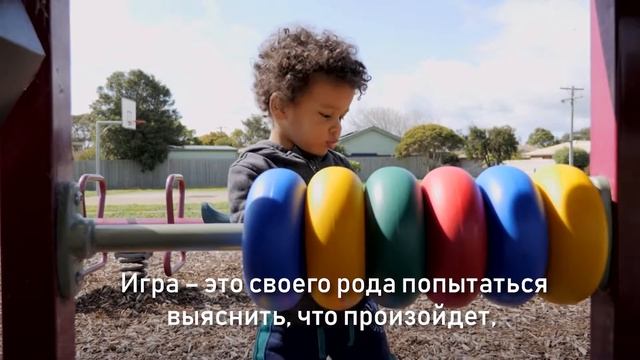 Как игра развивает мозг ребенка?