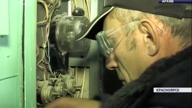 При отключении электроэнергии за неуплату придется заплатить дополнительно смотреть онлайн