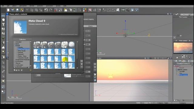 Vue X stream Cloud смотреть онлайн