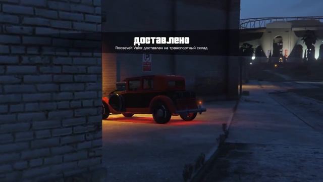 Короче говоря - Транспортный склад | GTA Online смотреть онлайн