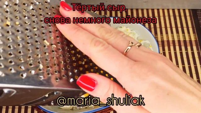 САЛАТ " МИМОЗА ": НЕЖНЕЙШИЙ СЛОЁНЫЙ САЛАТИК НА СКОРУЮ РУКУ. смотреть онлайн