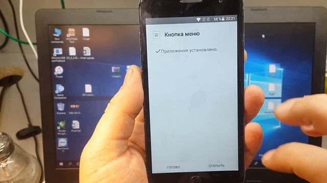 FRP! Alcatel OT 5022D POP STAR Сброс аккаунта гугл. смотреть онлайн