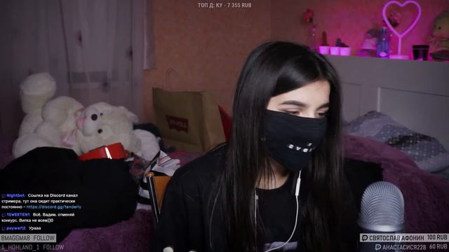 Tenderlybae Дайте танк - искры смотреть онлайн