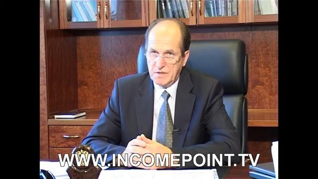 IncomePoint.tv: регистрация договора долевого участия смотреть онлайн