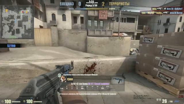insta headshot............................ смотреть онлайн