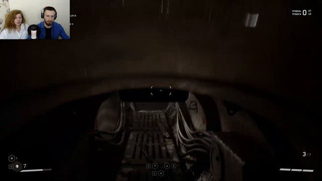 ХИЩНАЯ РАССАДА / Atomic Heart #5 смотреть онлайн