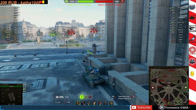 Просто Стрим \ МИР ТАНКОВ смотреть онлайн