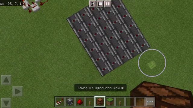 Как сделать танцпол в майнкрафте! смотреть онлайн
