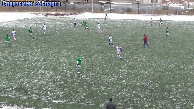 Серия "В" - 30 тур. Спортсмен - Спарта 2:4. 1-11-2015 смотреть онлайн