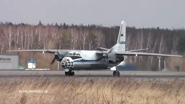 Ветеранам ВВС посвящается ! смотреть онлайн