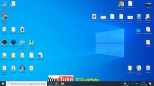 Как вернуть значек громкости в панель задач Windows