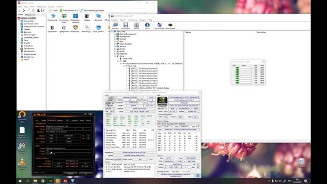 обновление на i7-10700kf смотреть онлайн