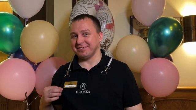 Ресторан чешской кухни Пражка на Воронцовской, м Пролетарская смотреть онлайн