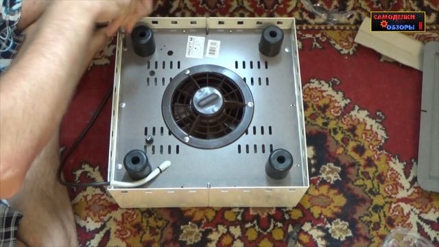 Сушка Profit M ЕСП-01