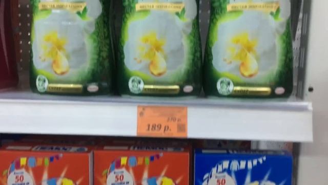 Fix Price, Галамарт, новинки. смотреть онлайн