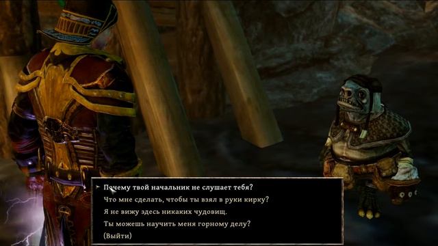 Risen 3 Titan Lords ЗОЛОТОЙ РУДНИК Прохождение от SAFa
