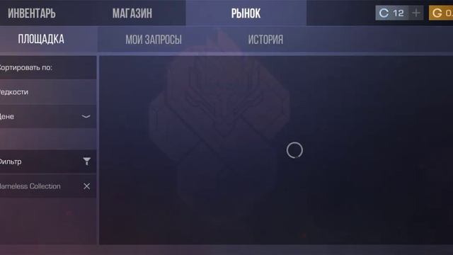 Кто пойдёт дуэль срочно пишите дуэль на авм смотреть онлайн