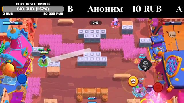 ПОДНИМАЕМ КУБКИ И МАСТЕРСТВО НА ВИЛЛОУ В БРАВЛ СТАРС | BRAWL STARS смотреть онлайн