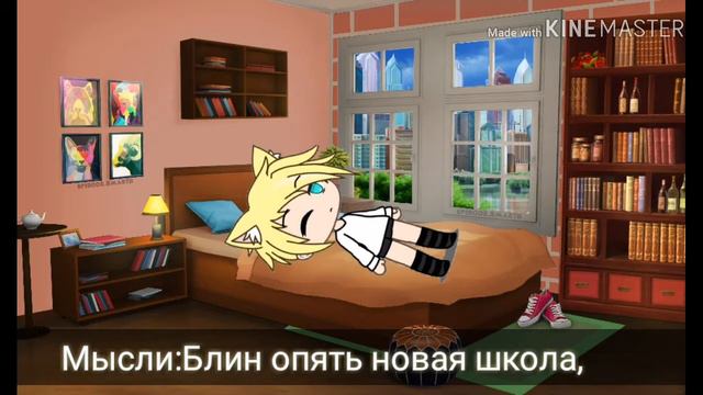 ●|Мини-фильм|● ,,Прости меня я люблю только тебя,, `~1\? ^~Оригинал~^ Feat(krabker