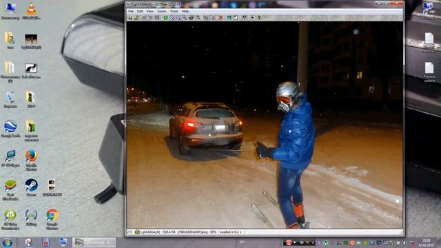 Самый простой способ обрезать фотографию