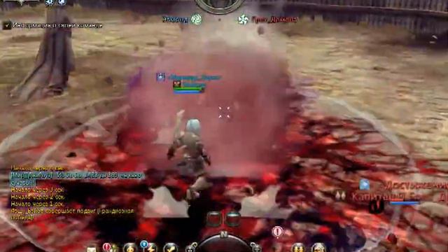 Dragon Nest PvP:Отступник vs Палач смотреть онлайн