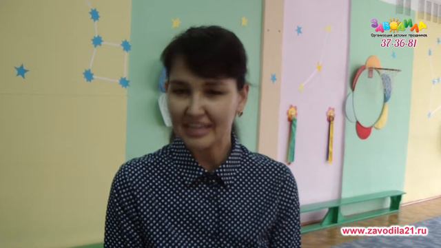 Отзыв о празднике с Черепашкой Ниндзя и Эйприл от организации Заводила смотреть онлайн