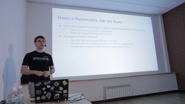 Принцип единственной ответственности на уровне кластера Kubernetes - Сергей Шадрин, iSpring смотреть онлайн