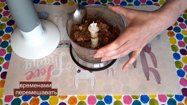 Шоколадно-банановое мороженое. Отличный десерт. смотреть онлайн