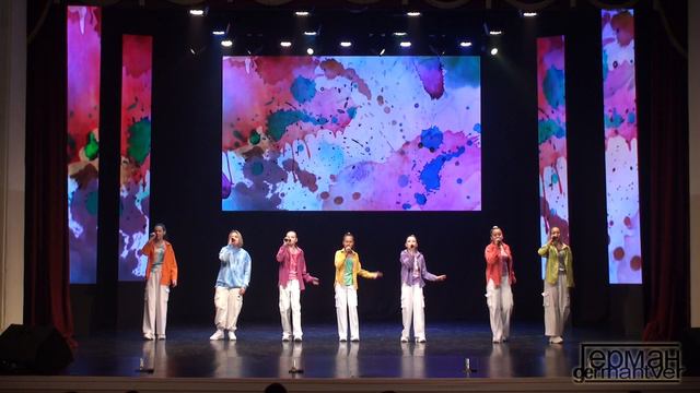 Вокал-дэнс "АССОРТИ" - Я рисую смотреть онлайн