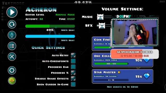 дольфи задонили 50 евро смотреть онлайн