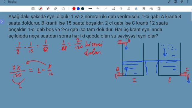 Fizlan hoca-Boru-hovuz məsələsinin iki möhtəşəm üsulla həlli.#online#riyaziyyat#miq#sertifikasiya смотреть онлайн