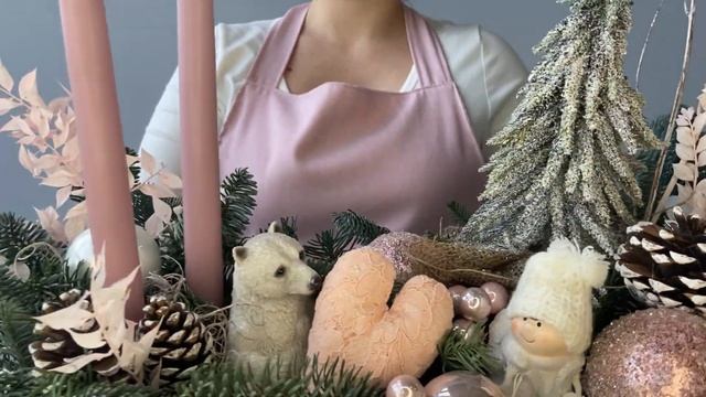 Новогодняя композиция Альпамайо смотреть онлайн